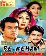 Be Reham 1980